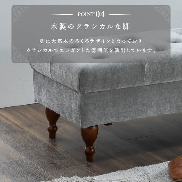 プール 2人掛けベンチ #ライトベージュ