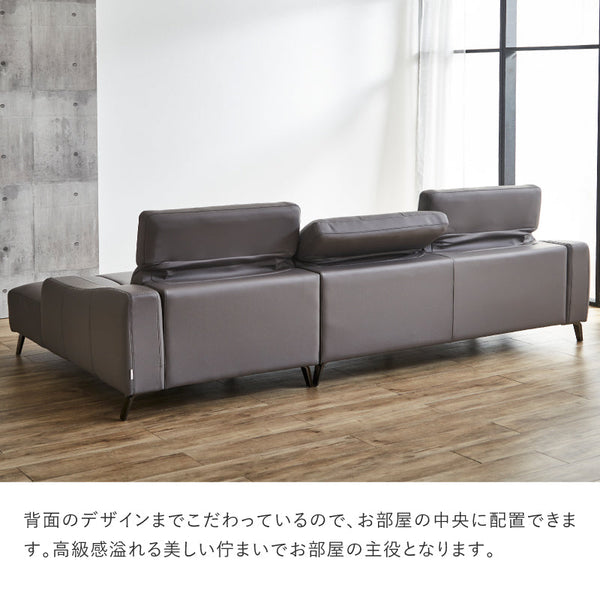 バザード　右カウチソファ　幅278cm #SILT21 スノーホワイト #シルキーレザーテックス