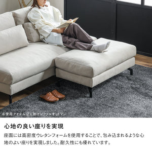 グラシエーロ　オットマン #PLT111 プラチナグレー #プライム レザーテックス