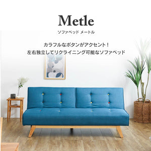 メートル ソファベッド #グレー