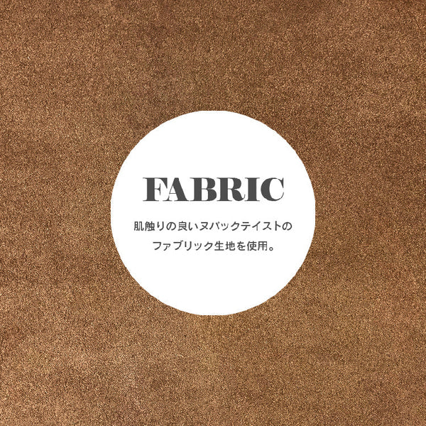 ラモーン ベンチ #Default Title