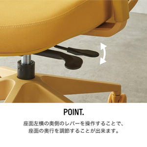 パルヌ オフィスチェア #ブラック