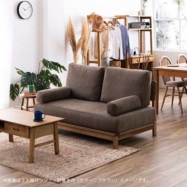 マナー④ 3人掛けソファ 幅200cm ファブリック #キャンバスアイボリー