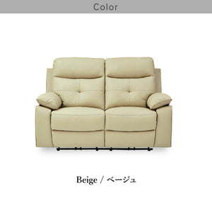 ライデルⅡ 2人掛けソファ 電動 幅161㎝ #ベージュ