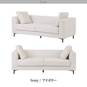 フィナ 3人掛けソファ 幅185㎝ #アイボリー