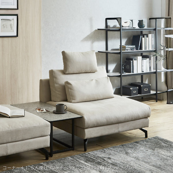 グラシエーロ　ヘッドレスト #LT01 キャメル（レザーテックス アニリン）