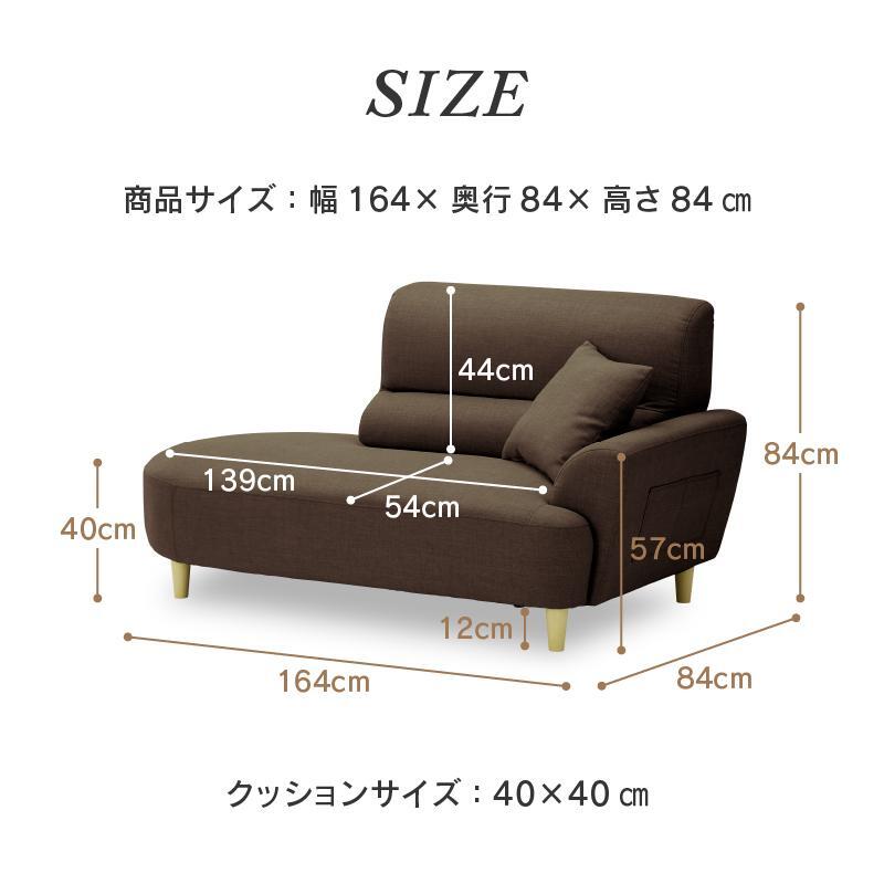 アイラーセン キャンティ2人掛けソファ GMHO110○eilersen / アイラーセン CANTI SOFA 2.5人掛けソファ