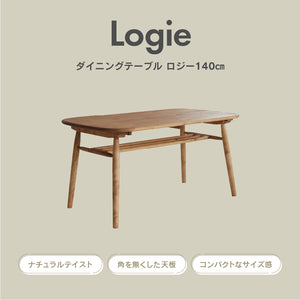 ロジー ダイニングテーブル #Default Title