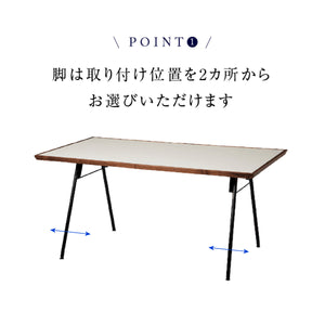 ※画像のホワイト天板×ウォールナット色は廃盤です。 #ウォールナット × メラミン グレー石目 #幅150cm #スチール脚A