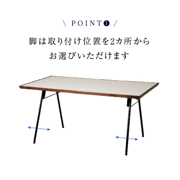 ※画像のホワイト天板×ウォールナット色は廃盤です。 #ウォールナット × メラミン グレー石目 #幅150cm #スチール脚A