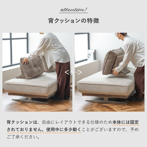 アルフレード　背クッション #PLT112 ヨーロピアングレー #プライム レザーテックス