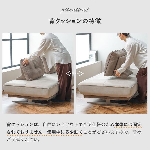 アルフレード　背クッション #PLT112 ヨーロピアングレー #プライム レザーテックス