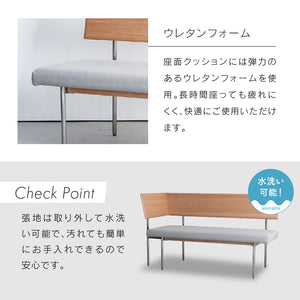 キスト 片肘ベンチ #スモーク #左肘