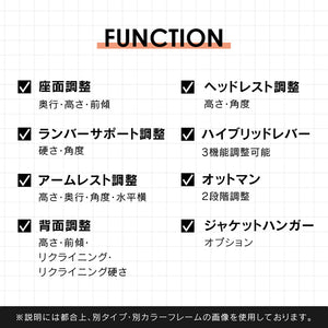 【数量限定】 エルゴヒューマン プロⅡ ハイタイプ オットマン付 ナイロンキャスター #Default Title