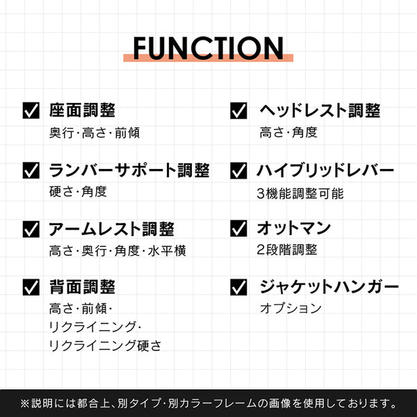 【数量限定】 エルゴヒューマン プロⅡ ハイタイプ オットマン付 ナイロンキャスター #Default Title