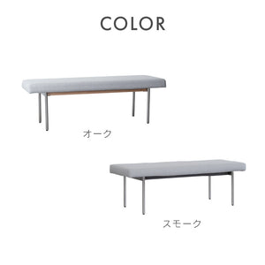 キスト ベンチ #オーク