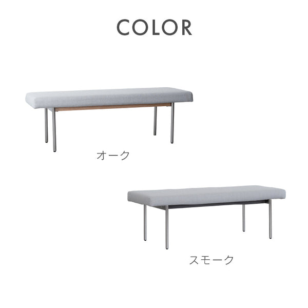 キスト ベンチ #オーク