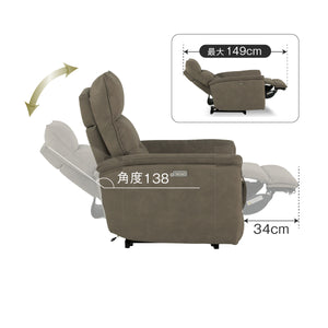 リクライニングの最大角度は「138°」と、横になったような姿勢でゆったりとくつろげます。 #PLT102 インディーブルー（プライムレザーテックス）