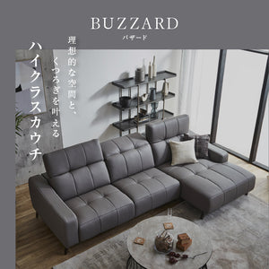 画像は「左カウチ」となります #SILT21 スノーホワイト #シルキーレザーテックス
