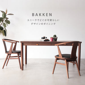 バッケンⅢ ダイニングチェア #オーク