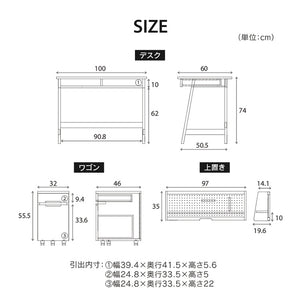 ブレーム 学習デスク フリーデスク #グレー