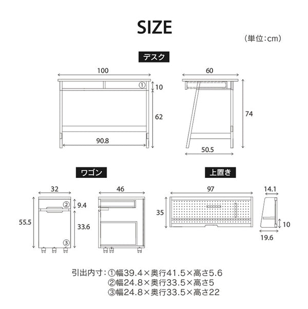 ブレーム 学習デスク フリーデスク #グレー