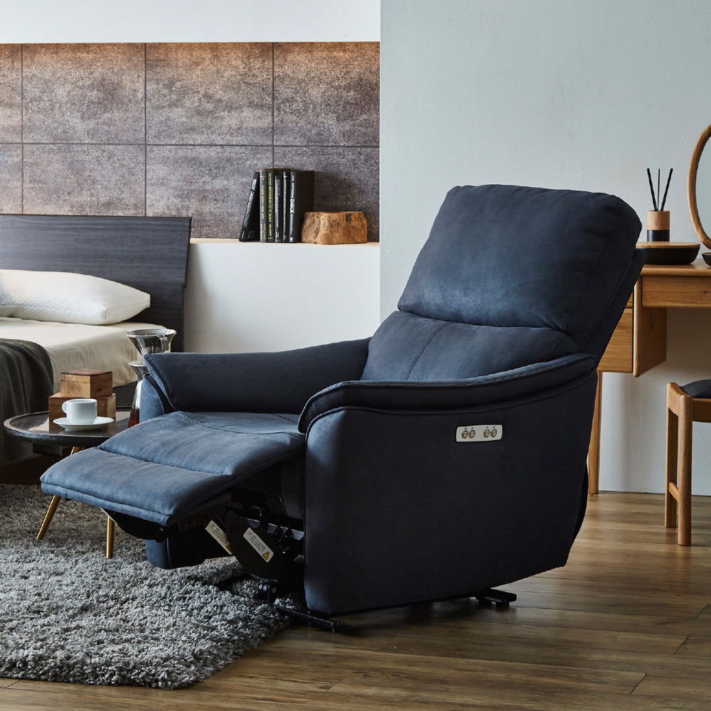 日常に贅沢を与える電動ソファ「エルドラド」