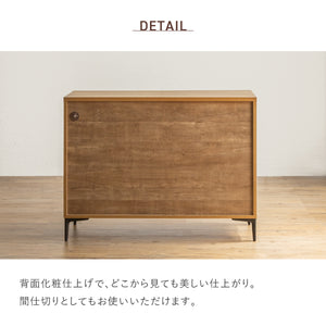 ナリエ 幅120cm キッチンカウンター #Default Title