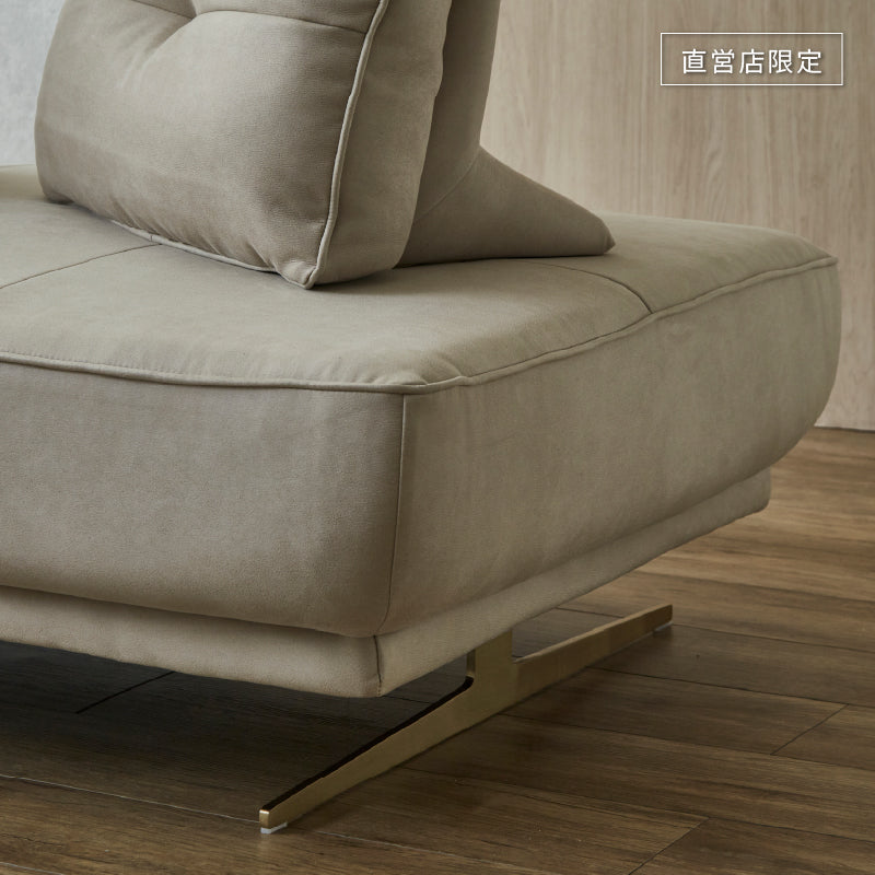 展示アウトレット品 RELAXFORM アルフレード オットマン スツール 展示アウトレット品 RELAXFORM アルフレード オットマン スツール