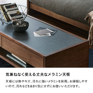 ティカ センターテーブル 幅122cm 引出付 国産 ウォールナット #Default Title