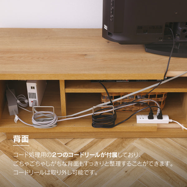 ※こちらの画像は160cm 脚タイプです。 #幅200cm