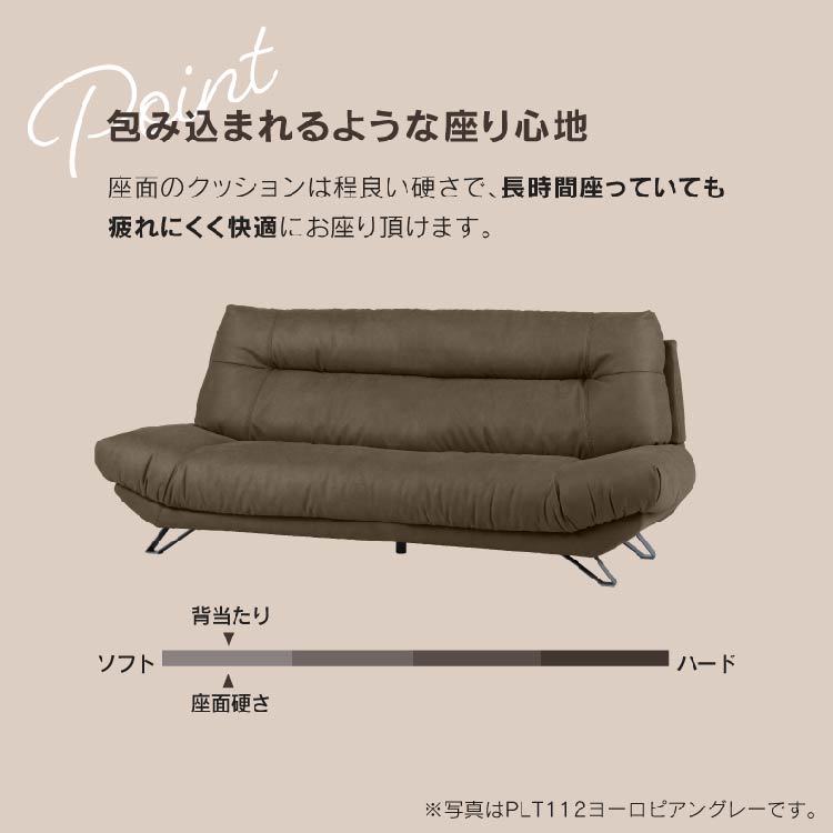 『かいし』⭐︎クリーニング済⭐︎美品！３人掛けソファ 楽天市場】ソファ 3人掛け ソファベッド カウチソファ L字 収納
