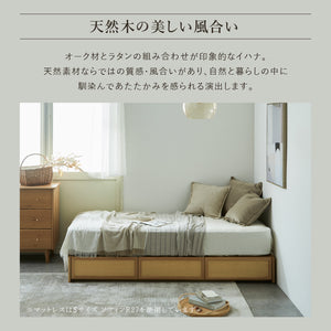 イハナ ベッドフレーム #Default Title