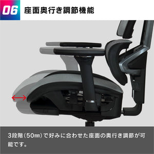 セレスティアル ゲーミングチェア オフィスチェア #エクリプスブラック