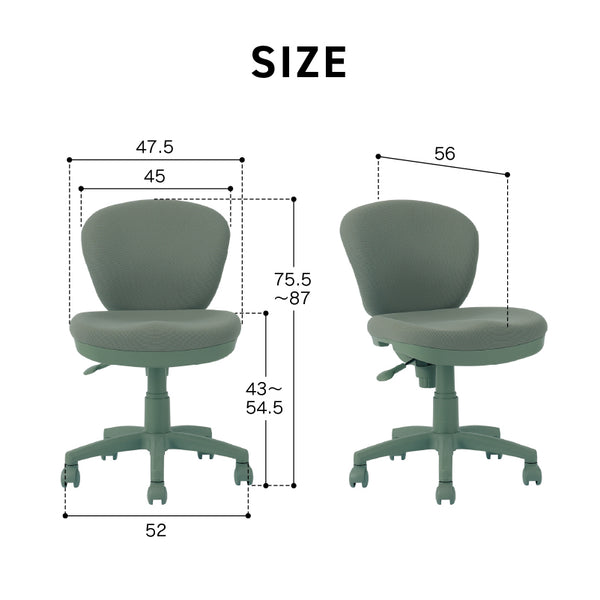 マルン オフィスチェア 昇降式 回転 #カーキ