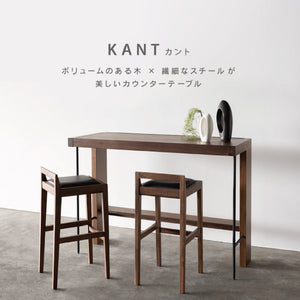 カント カウンターテーブル #オーク