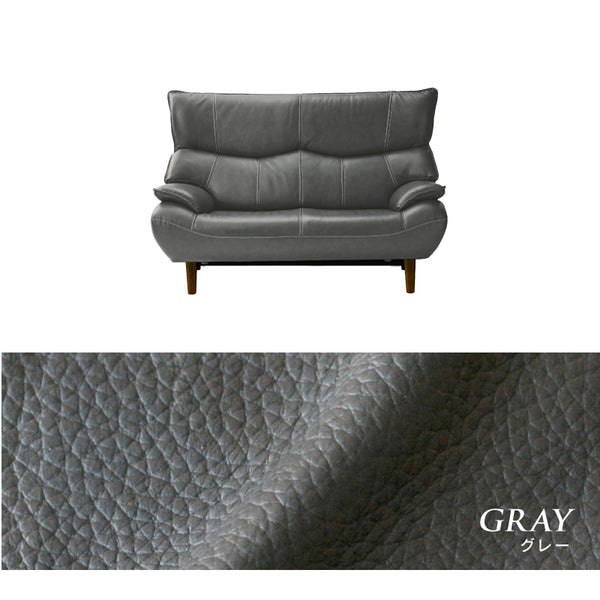 マリアン 2人掛けソファ 幅159cm 本革 合成皮革 #ライトブラウン