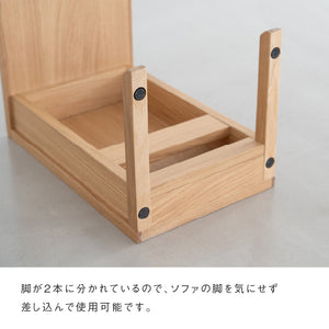 ピープル サイドテーブル #オーク