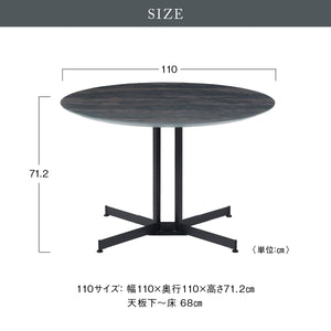 ガラム ダイニングテーブル 円形 #パティナ #幅100cm