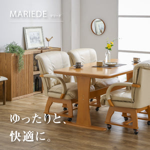 マリード ダイニングテーブル #ライトブラウン
