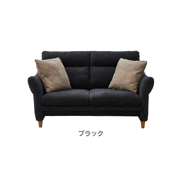 シビル オットマン スツール 幅80㎝ #ブラック