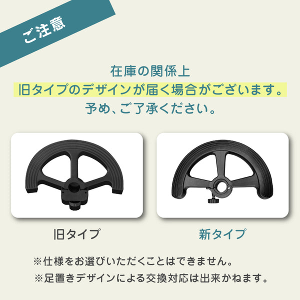 ココル④ 学習チェア 高さ調節可能 背もたれ調節可能 #ファブリック ピンク #キャスターロック無し