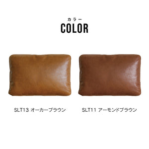 クラッチクッション #オーカーブラウン