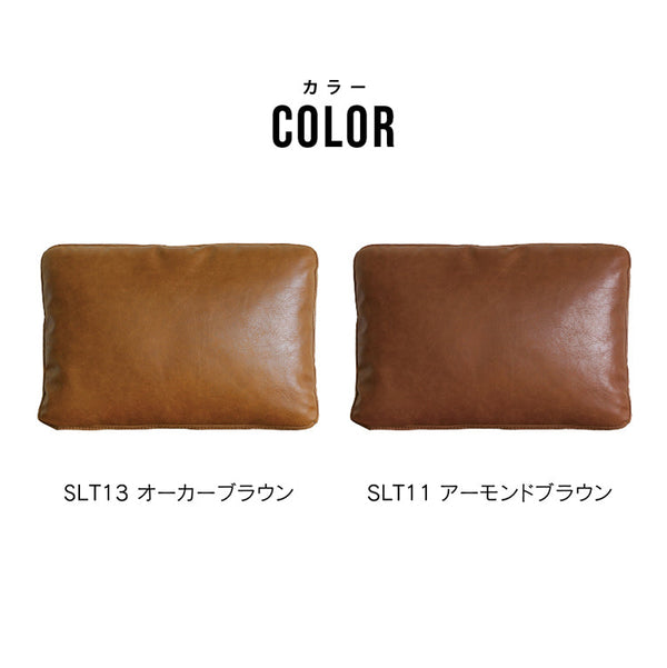 クラッチクッション #オーカーブラウン