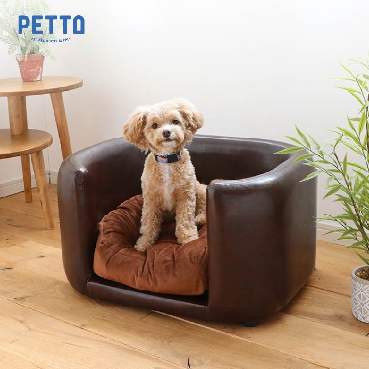 関家具 　ペットソファ ジュノ ペット用ソファ