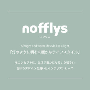 メルク ダイニングボード 食器棚 ゴミ箱 #グレー