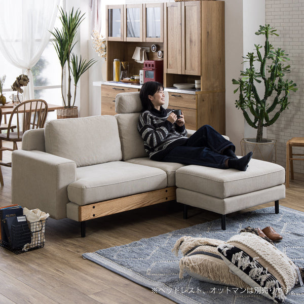 バスク 3人掛けソファ キャンバス #アイボリー