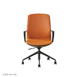 トロワ　オフィスチェア #ブラック