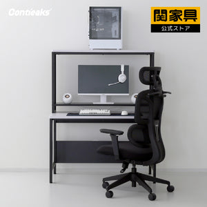 リスポーン デスク 幅110cm #Default Title