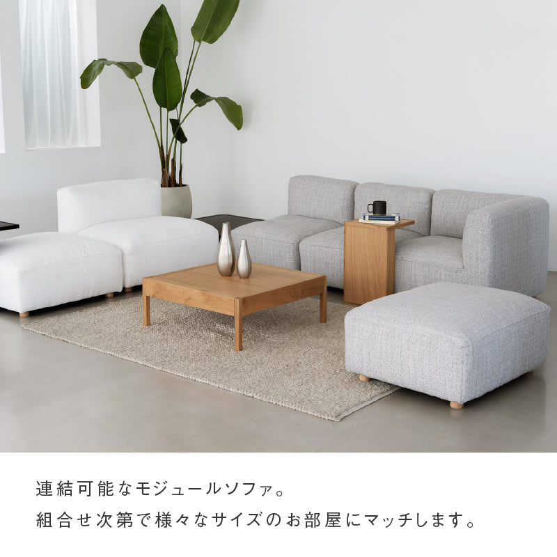 ピープル 1人掛けワイド ソファ